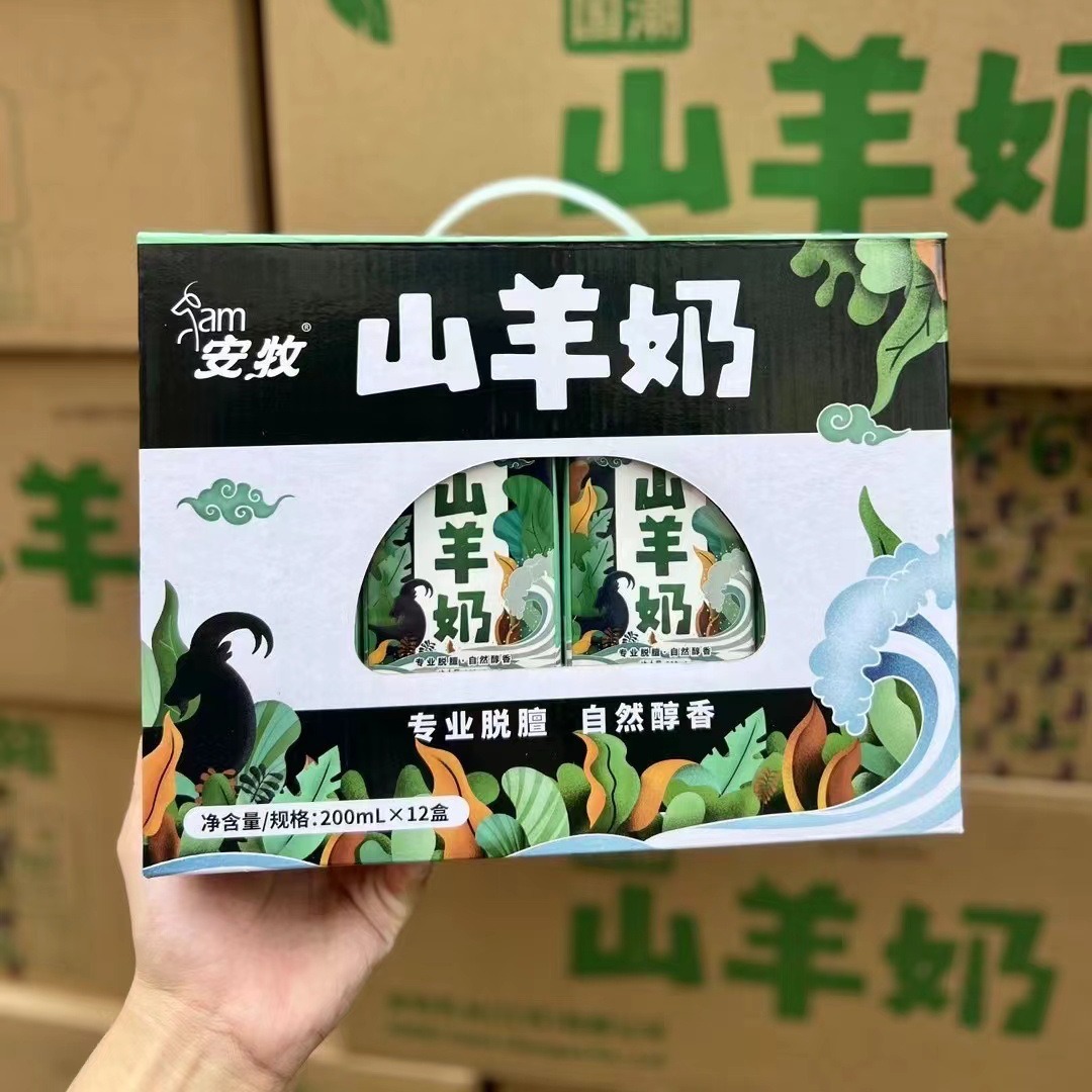 2024-08-08 14:28:08.jpg