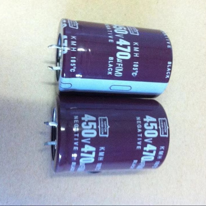 厂家直销供应高品质450V470uf电解电容，35*50品质保障欢迎