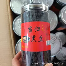 传统糕点;其他小点心;黄酒