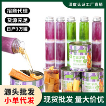 ˮéѩù^ļƷɸ֭ˮ^p