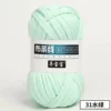 31 aqua green