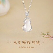 ��Ҋ����S925���y������J��Ů���p�ݹ��L�i�����Ů�����նY��