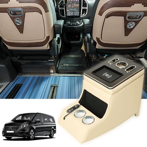 Mercedes-Benz Yeni Vito V260/V250 Qoltuqaltı Saxlama Qutusu Viano Fincan Tutacağı Aksesuarları