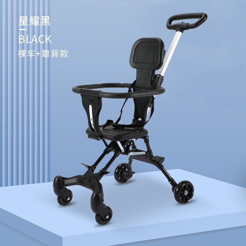 Caminar para bebés confortável, ligero y plegable, carrito de cuatro ruedas para bebés de dos vías para niños caminando para bebés