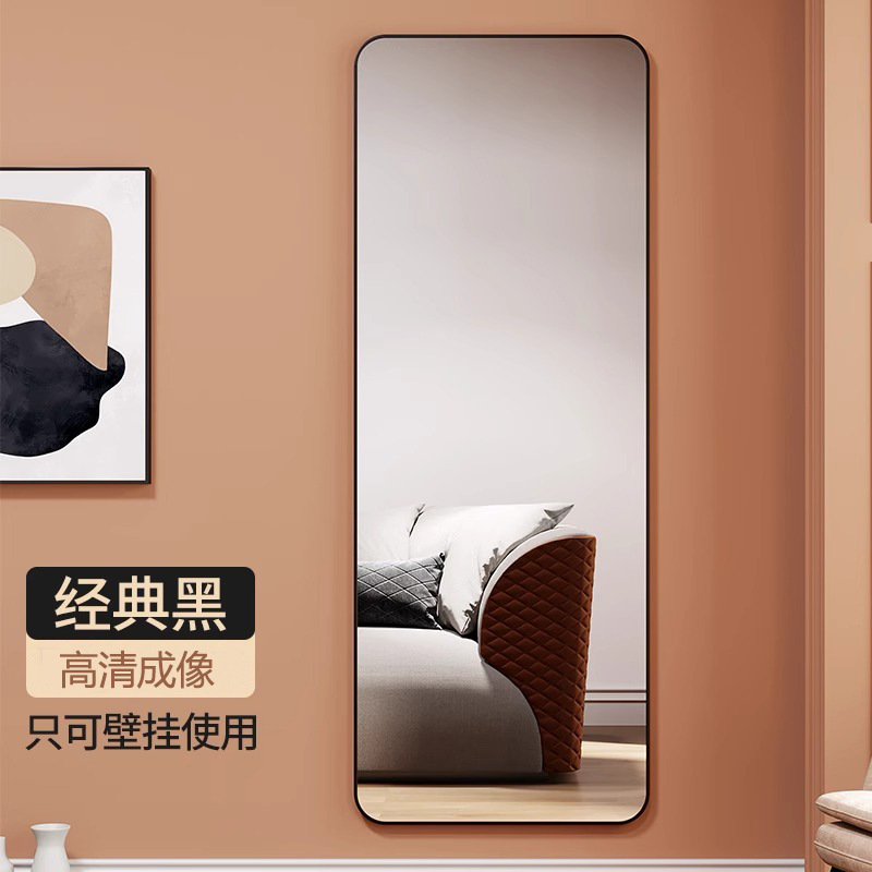 블랙 30*120 진자 이중 사용