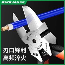 ��Ӽ�ˮ�ڼ�늹�ģ���·�����ƫ��ģ�͸��_С�Q�Ӿ���б��б��