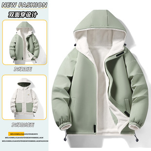 �p�洩�޷��ӽq�Ӻ�2024������ж����p�洩���ɸ߽����¹��b����