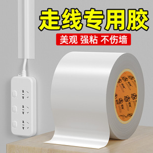 �߾��z���N��늾��̶���ɫ���w�z��늾���¶�ڳ������߾���������