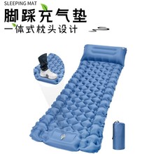 ���˯�|����Ӻ���|��ⴲ¶�I�_�ȳ��˯�|�����|Ұ�͉|TPU