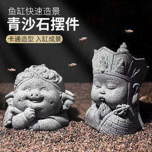 �羳�~��ˮ������ӛ�쾰�O��Ք[����ɳʯ����΢���^�b�ʯ��