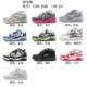 Trendy Men's Shoes 2023 New Couple Shoes Women's Autumn Soft-soled Bread Shoes All-match Casual Thick-soled Sports Board Shoes