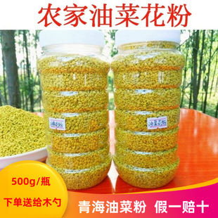 �ຣ�Ͳ˻����r�����rʳ����Ȼ�Ͳ˷۷仨���w��δ�Ʊڰ��]