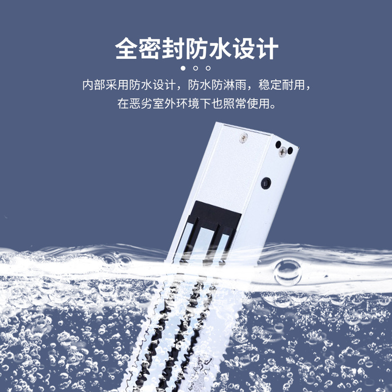 海宝城シングルドア2ドアマグネットロック電磁ロック60kg 180kg 350kg 500kg明装暗装埋め込み式|undefined