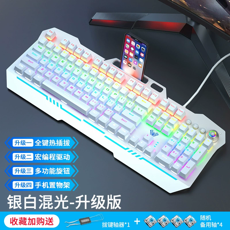 Mechanical keyboard, red (black) tea, gaming mouse, set, laptop