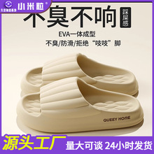 ��ЬŮ�ļ��¿��҃ȼҾ�ԡ�ҷ������eva��H��ʺ����Ь��ʿ�ļ�