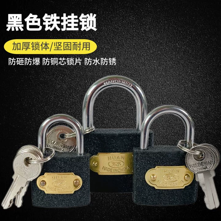 Оптовые кольцевые замки, однолезвийные замки, железные замки, черные замки для дома, замки для студенческих общежитий, замки против кражи.