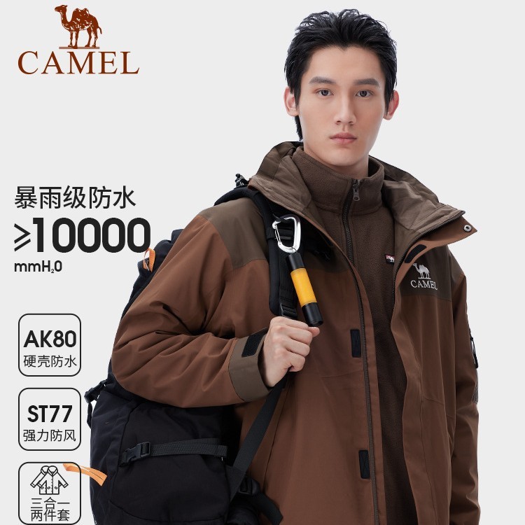 Camel Ak80 Hardshell 3-in-1 Jacket for Men and Women 2025 New Water-Resistant Mountaineering Jacket Wholesale