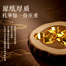 ✅金元宝半成品银元宝手工折纸金纸锡箔纸加厚切角元宝烧纸钱金条