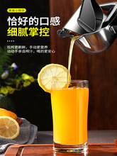 304不锈钢手动榨汁机橙汁挤压器家用水果小型石榴压柠檬榨汁