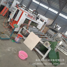 �����񲼽��z�C PVC�z�۰���PU�z�T���C ���ϱ�ϩ�����T�z�C�O��