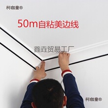 全规格吊顶石膏线美边线石膏装饰线条相框电视背景墙客厅卧麦太保