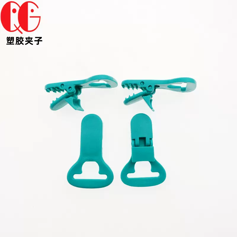塑胶夹子  厂牌夹  奶嘴夹  文具配件  厂家直销多种款式