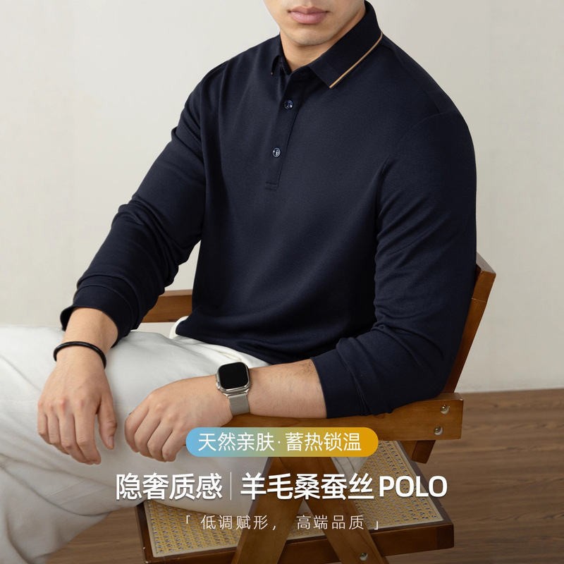 Wool X Mulberry Silk Long Sleeve T-Shirt for Men 2025 Autumn New Style Base Shirt High-End Business Turn-Down Collar Polo