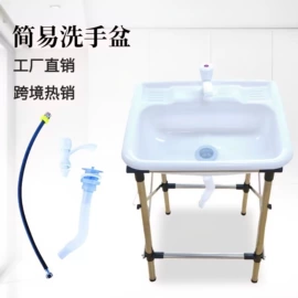其他卫浴洁具;其他管件;蹲便器