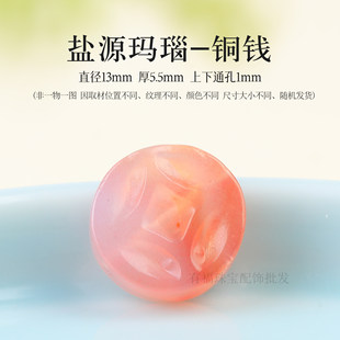 ��Ȼ���ɢ���}Դ�t����~�X���J����DIY�ֹ��Ʒ����댚ʯ���