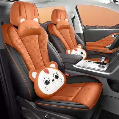 Modelə uyğun (Original) oturacaq örtükləri – car seat covers, suitable for - cayenne-orange-cartoon-version-five-seater-full-coverage-for-the-front-row-partial-coverage-for-the-back-row