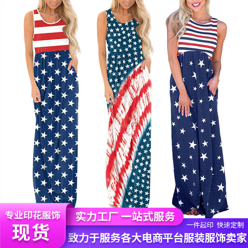 2024 spring and summer waist elastic band pullover sleeveless sleeve length dress digital printing flag Sun Star stripes vest skirt