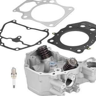 12200-Hp7-A01 Cylinder Head and Valve Top End Seal