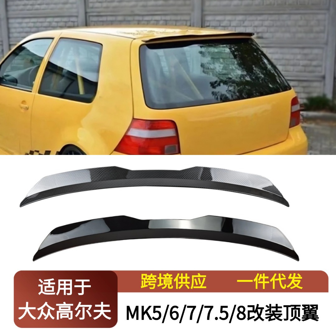 Suitable for Volkswagen Polo Golf Mk5 6 7 7.5 8 Modified Rear Wing, Fixed Wind Wing, Roof Wing, Rear Spoiler