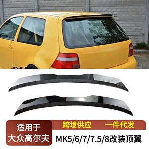 Volkswagen Polo Golf Mk5 6 7 7.5 8 Arxa Qanad, Dam Qanadı, Arxa Spoiler
