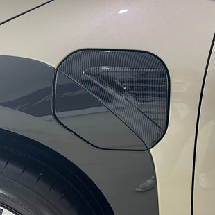 Special for Toyota BZ4X charging port cover fuel tank cover decoration paste carbon fiber pattern electric box cover modification decoration accessories