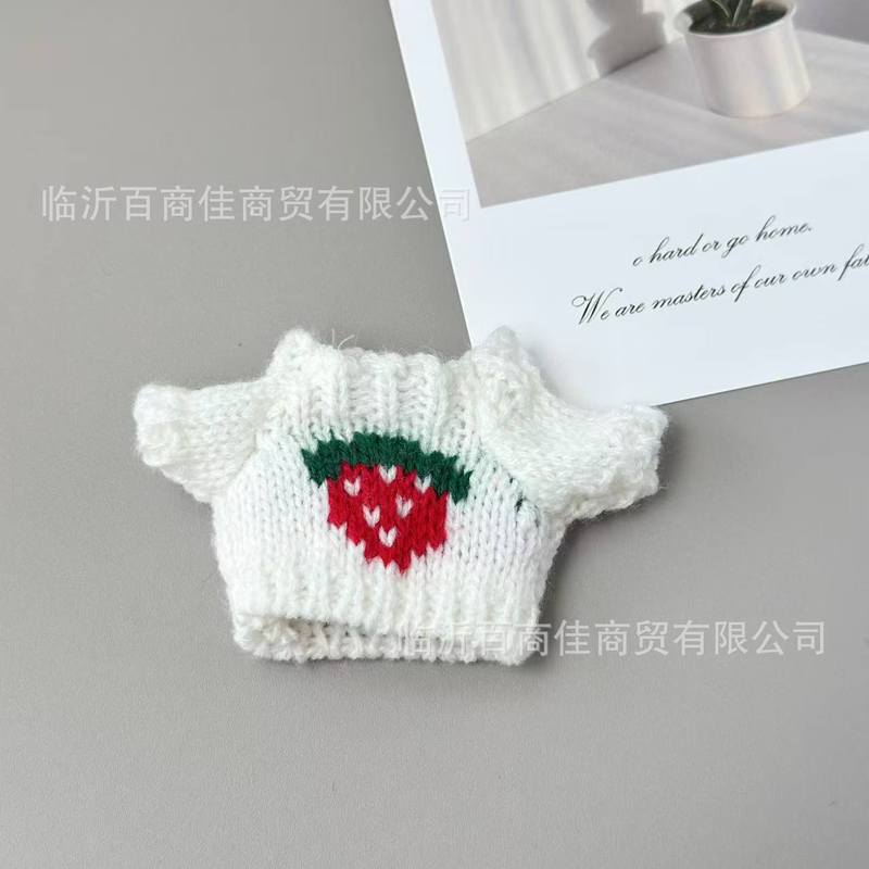 14cm掌门狗拉布布labubu毛衣棉花娃衣小熊衣服缺牙迷你服饰配饰|undefined