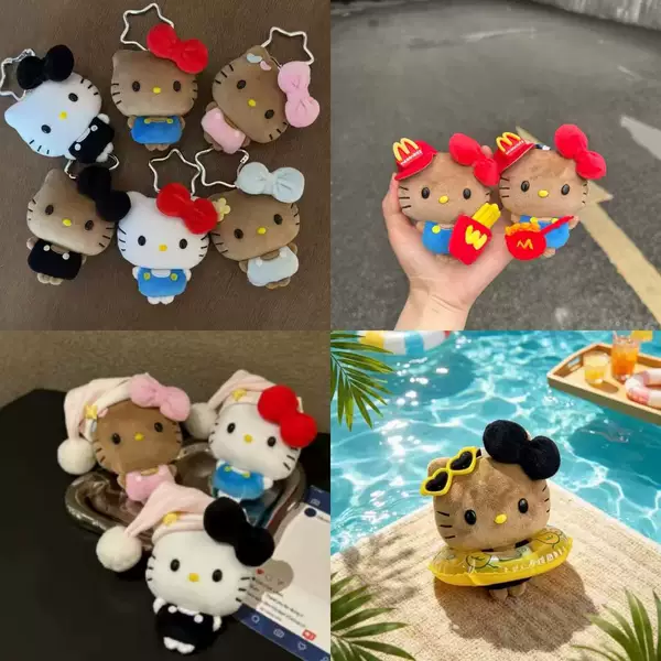 Cute Bean-Eyed Hello Kitty Plush Toy Pendant Sweet Girl Style Fabric Toy Accessory Cartoon Doll