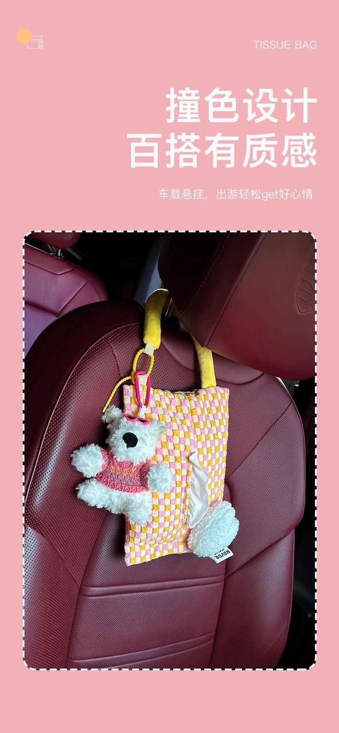 Car Tissue Bag Hanging Bag Cute Scrub Dog Car Paper Box Car Seat Tissue Bag Hanging Tissue Box