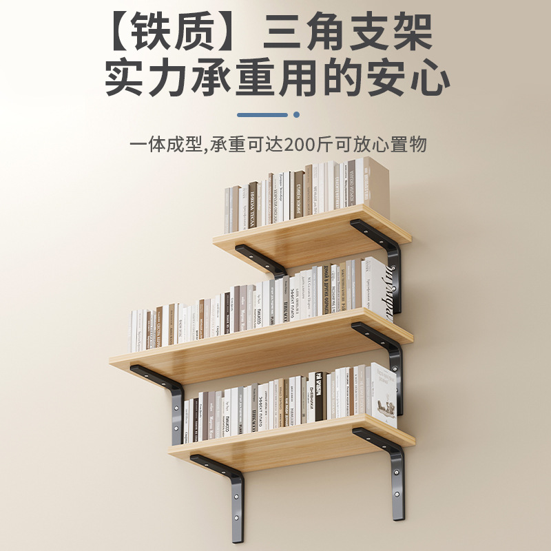 Estante de pared, estante de madera de pared, estante de flores, estante de libros, estante de exhibición montado en la pared, estante de partición de almacenamiento de estante