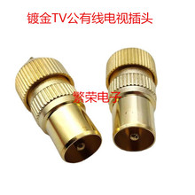 僽�TV���о��ҕ���^9.5���쾀���^���lҕ�l�⺸�^TVJ-9.5