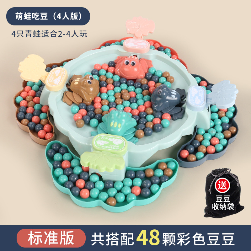 4 인용 개구리 48 콩 [대형 전자 상거래 박스]]