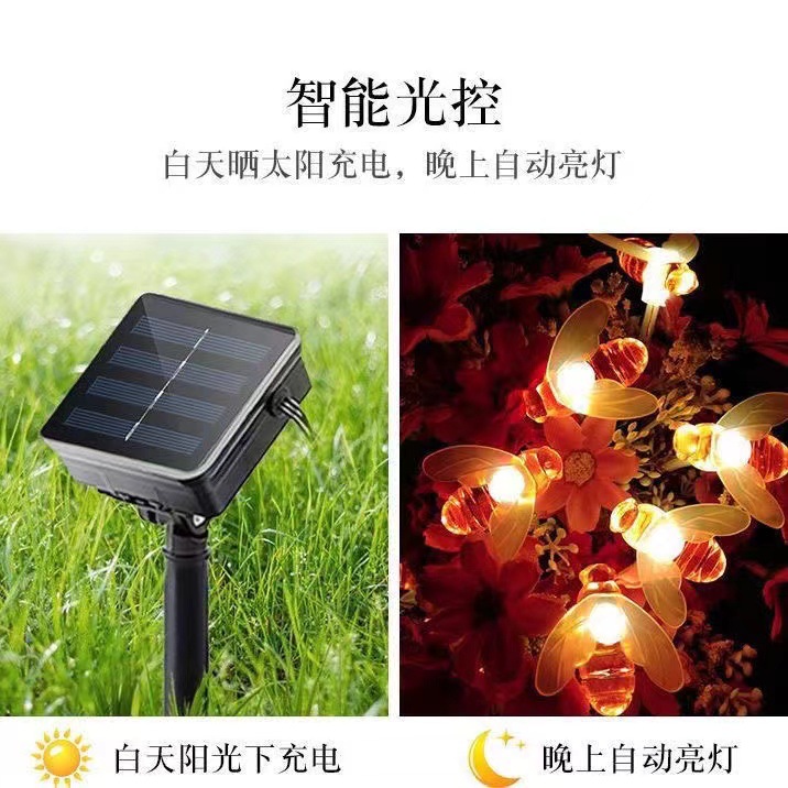 새로운 태양 LED 꿀벌 다채로운 조명 방수 문자열 조명 휴일 정원 장식 야외 플래시 문자열 조명