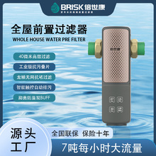 ���_ϴ���ô�����ǰ���^�V��ȫ���ԁ�ˮ��Qо��ˮ�������OӋ