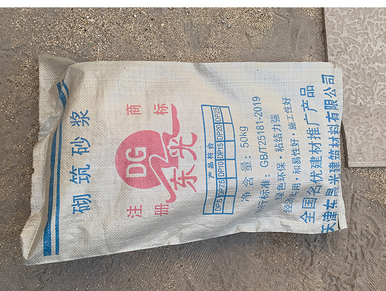 详情_11.jpg
