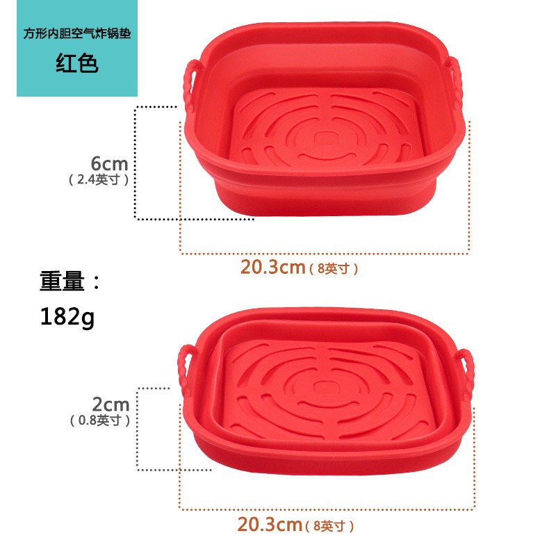 Bandeja para hornear de silicona para freidora de aire popular transfronteriza, almohadilla aislante redonda antiescaldado, almohadilla para freidora de aire plegable reutilizable