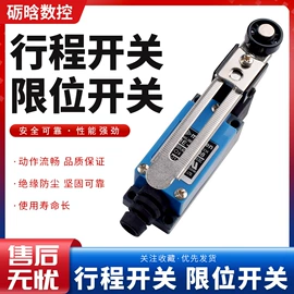 机床主轴;通用配件;木工机械