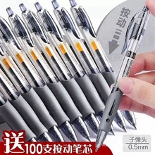 ԹPgp1008W0.5ӏ^ԇ̼غɫˮPAP