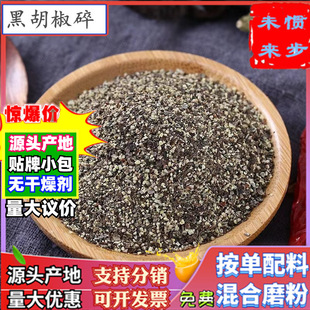 ���l�ں�����500g����ţ�źں����u���Ϻں�����S�Ҹ�؛�ں�����