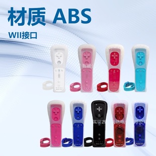 �S��ֱ�N wii���փ��ü��������֎�Motion 2in1���z�����K