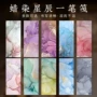 宣纸书法颜料